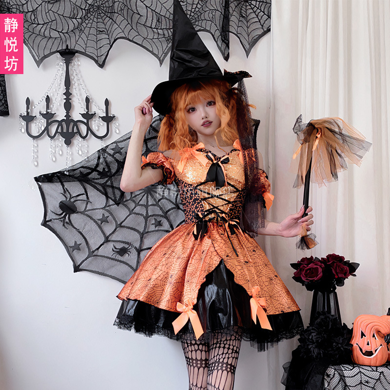Spider Web Halloween Decoration - 성인 여성 할로윈 오렌지 스파이더웹 마녀