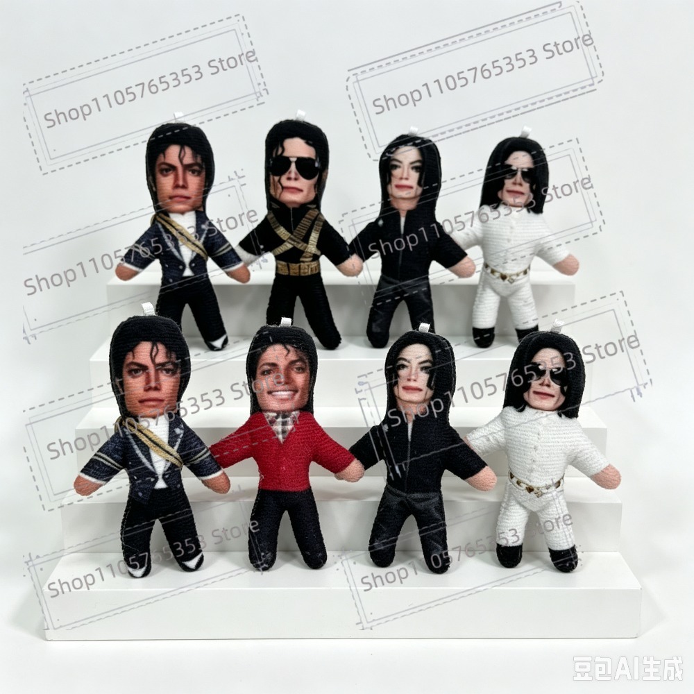새로운 6가지 스타일 10cm 마이클 잭슨 코스프레 소 - Halloween Party Supplies 리뷰 및 가격