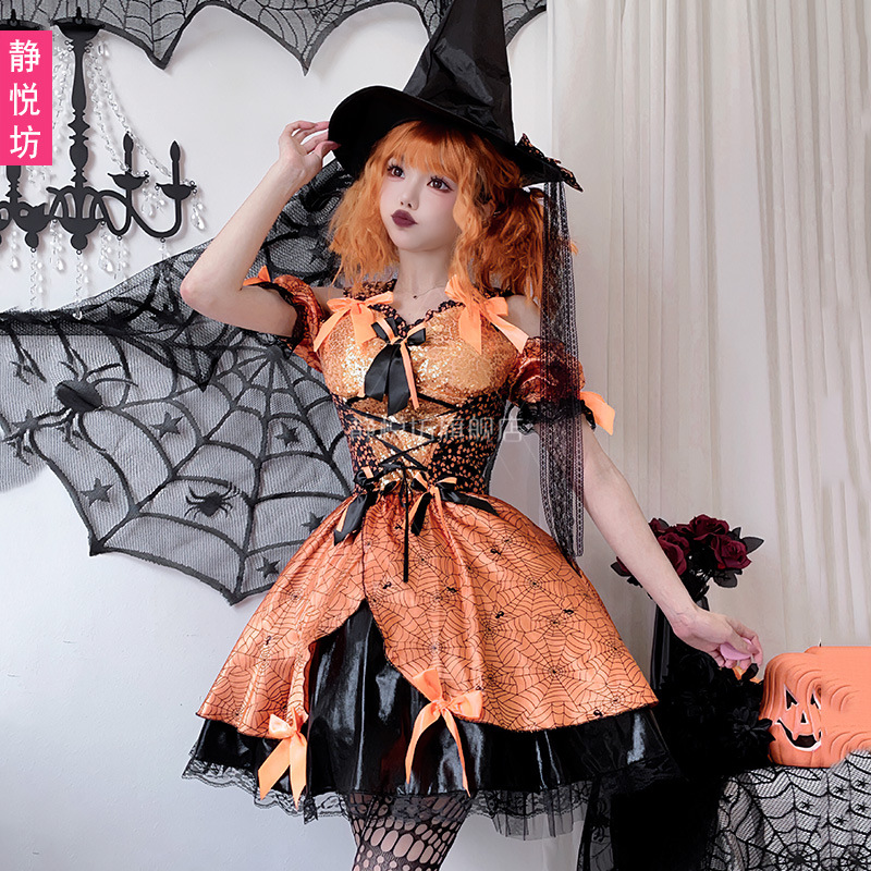 성인 여성 할로윈 오렌지 스파이더웹 마녀 코스프레 의상 - Spider Web Halloween Decoration 리뷰 및 가격
