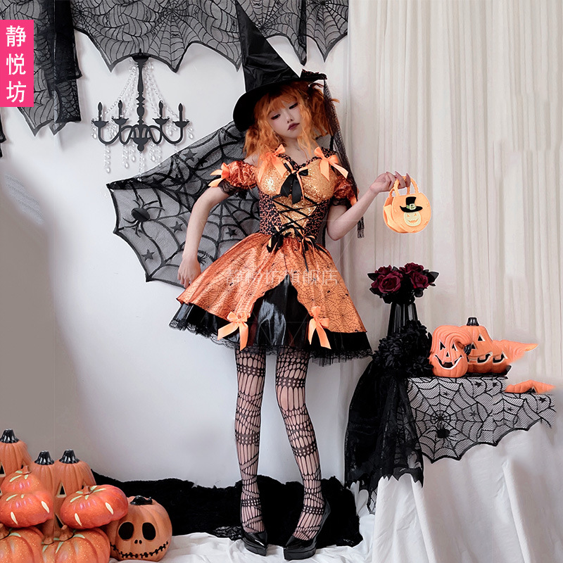 성인 여성 할로윈 오렌지 스파이더웹 마녀 코스프레 의상 - Spider Web Halloween Decoration 리뷰 및 가격